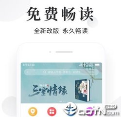 华体汇电竞app下载